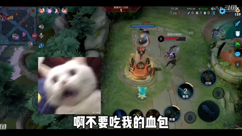 闭麦：埋头苦干 开麦：震惊四座