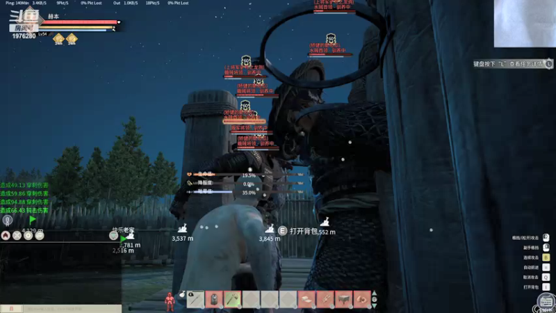 【2021-12-12 22点场】直播间最发抛的欣欣：赫本：叫我赫太守