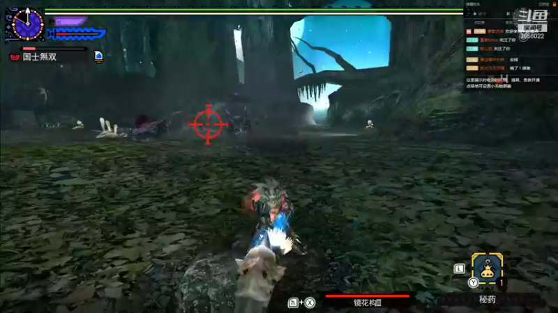 【2021-12-18 16点场】元気查克拉：【MHGU】查克拉の日常