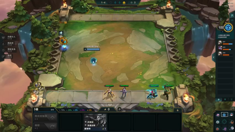 【2021-12-16 16点场】四海丶丶丶：四海：快乐天香之初赛搞一下