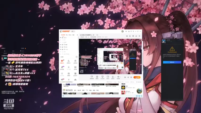 【2021-12-17 19点场】猪慢慢是懒鬼：【小奶团】每天都要开心一点~