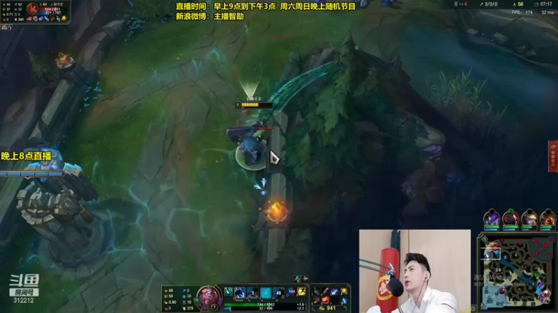 【2021-12-18 11点场】智勋勋勋勋：智勋：怕死流来啦~