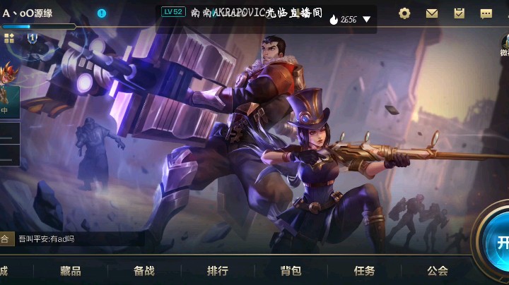 玄学开箱，就是这么牛！！！