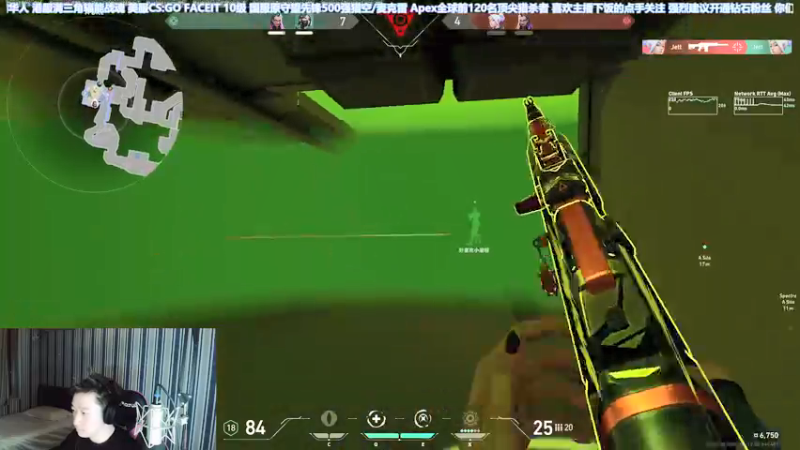 【2021-12-15 05点场】EQ118：【EQ】白金 随便玩