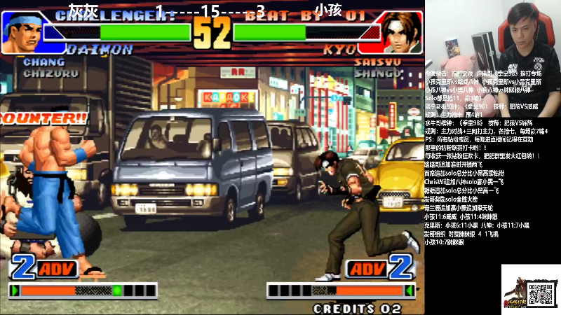 【格斗游戏】游天堂的精彩时刻 20211218 15点场