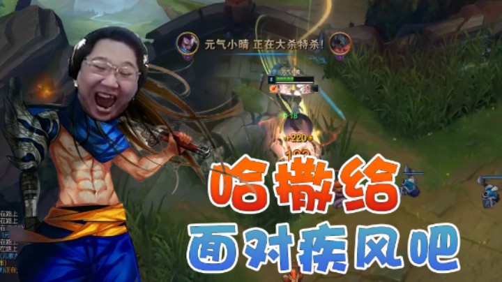 亚索一上手整个游戏都不一样了，PDD：玩亚索玩出阴影了