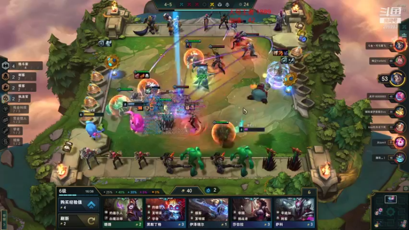 【2021-12-18 14点场】卑微小泽丶：小泽：1860开冲