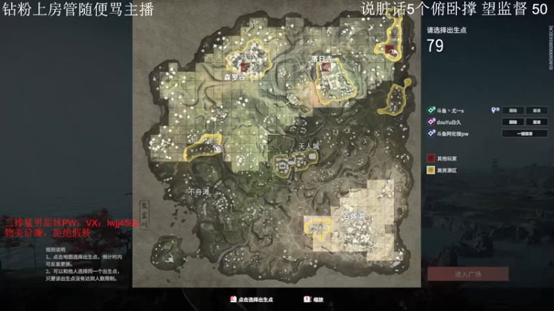 【2021-12-16 21点场】阿伦sllex：求求你们来看看我吧 8747615