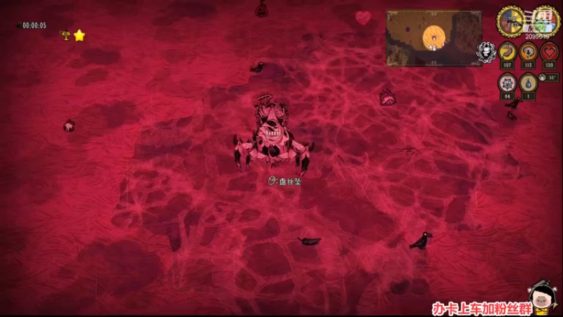 【2021-12-17 21点场】阿邦就是小苞米：感冒可是真不错阿