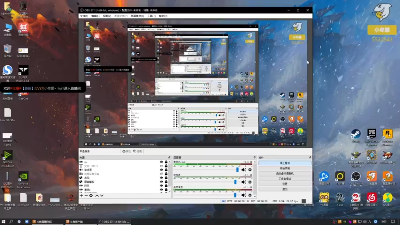 【2021-12-17 05点场】小卑鄙丶iwnl：永不迟到小卑鄙