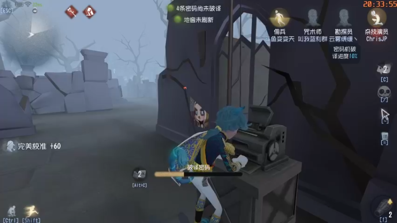 【2021-12-17 20点场】这天是要变变了：【变变天】E宝，我的超人