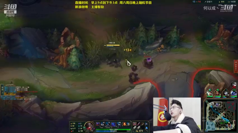 【英雄联盟】智勋：怕死流 (13)