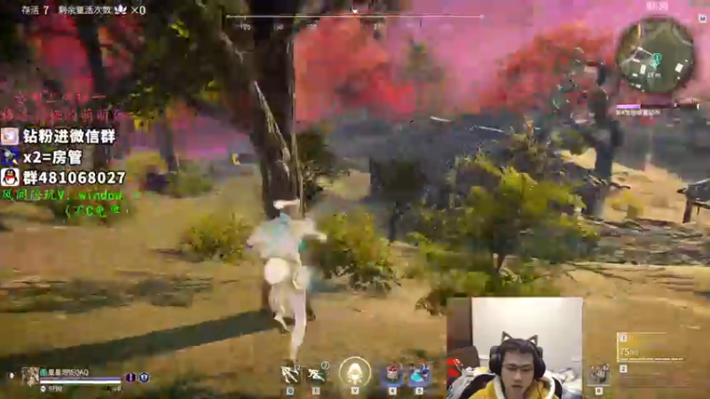 【2021-12-18 06点场】格洛莉娅S：单人三排  冲鸭！