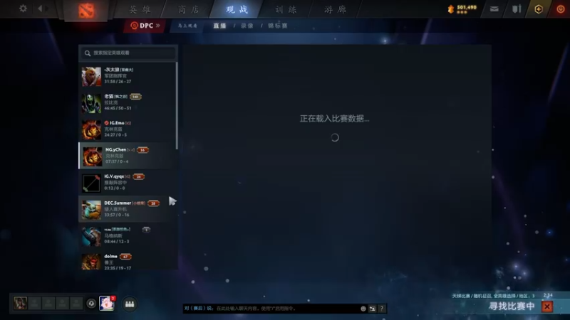 【2021-12-17 21点场】inflame丶hyz：天梯单排冲分~
