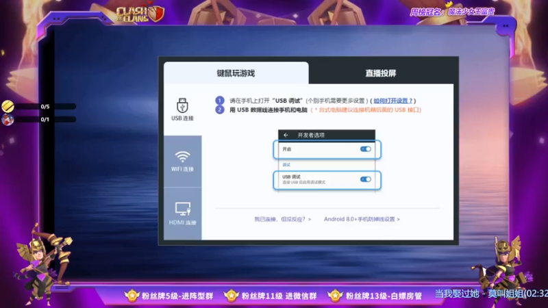 【2021-12-17 17点场】zzz大M丶：超蓝把把C 9点ob木兰杯