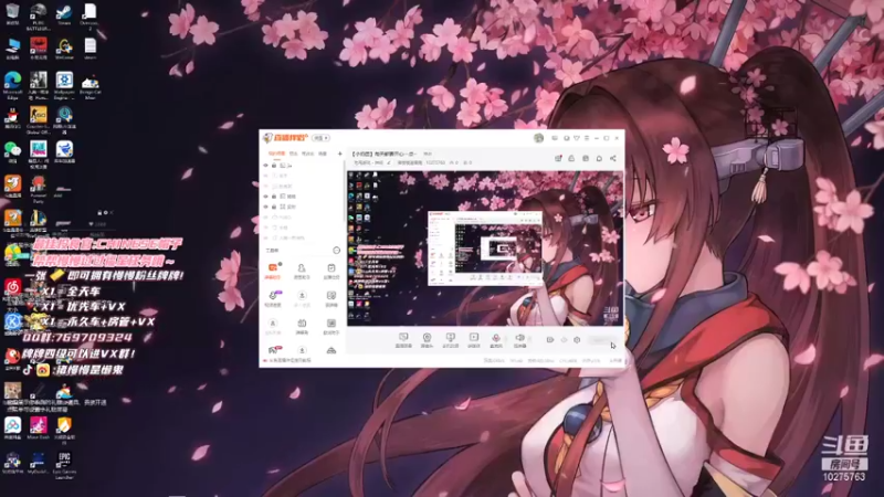 【2021-12-16 14点场】猪慢慢是懒鬼：【小奶团】每天都要开心一点~