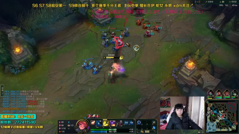 【2021-12-16 16点场】自宇666：先把钻粉兄弟的净胜打了再韩服