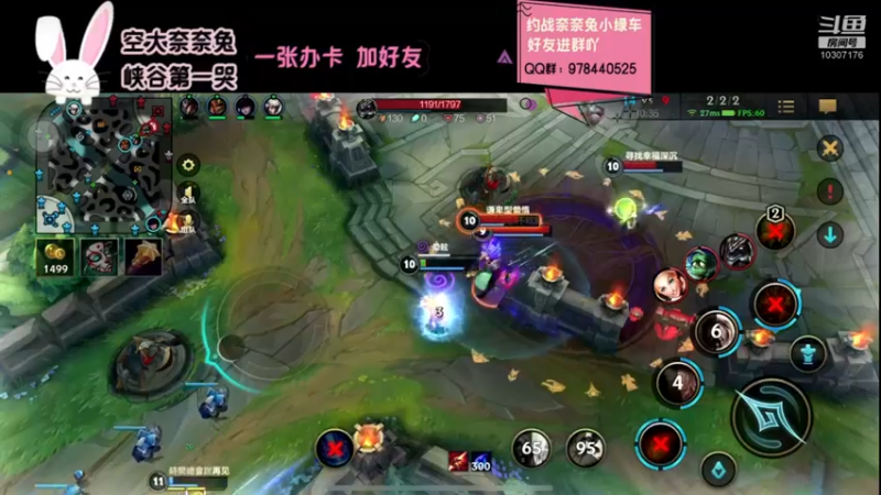 【2021-12-17 20点场】萝力桃：兄弟们 解锁新英雄了 来看我起飞