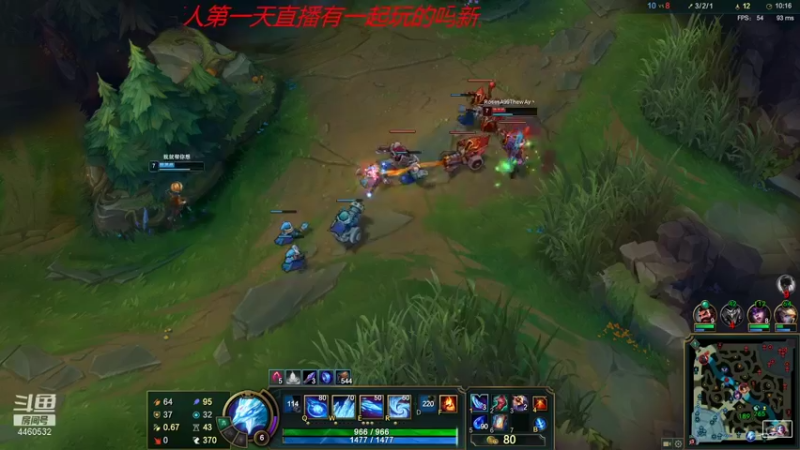 【2021-12-16 21点场】伴于你ii：一个悲伤的辅助