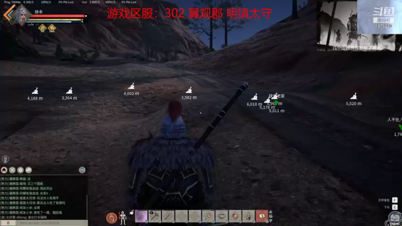 【2021-12-13 23点场】直播间最发抛的欣欣：赫本：叫我赫太守