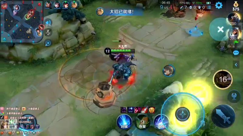 【2021-12-18 02点场】亚瑟王丶Z：巅峰赛2313冲2200分