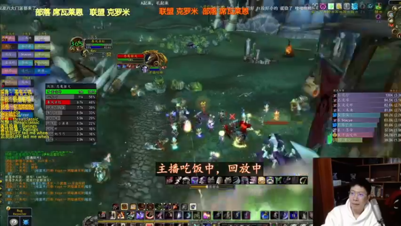 【2021-12-17 18点场】狂人与風：削弱的不仅仅是团本。。
