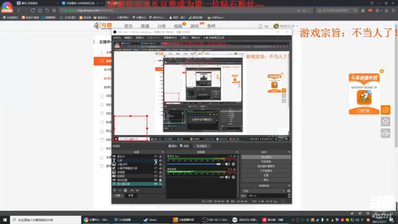 【2021-12-17 16点场】我有吾王之命：【吾王】米德加尔部落-船新版本-有车位