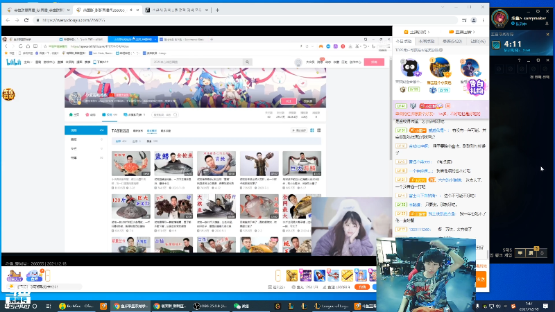 【英雄联盟】金咕咕金咕咕doinb的精彩时刻 20211218 01点场