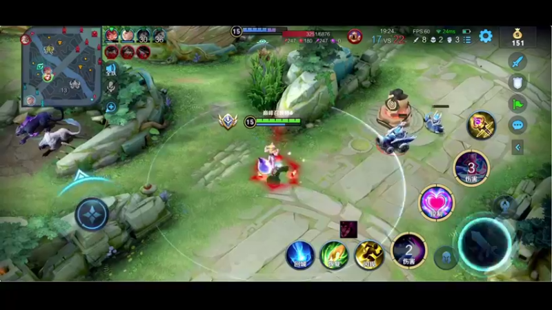 【2021-12-17 22点场】BLUE呀丶：国服妲己我又来啦