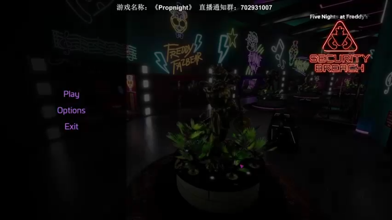 【2021-12-17 20点场】半支烟：【半支烟】玩具熊恐怖新作！！