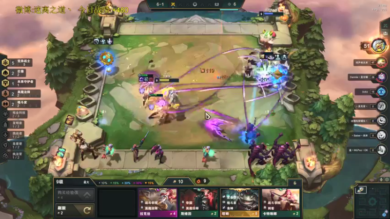 【2021-12-18 00点场】迷离之道丶：迷离劫:康复训练