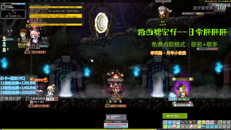 【主播日常】130W双弩进阶半半正常操作——翻车。