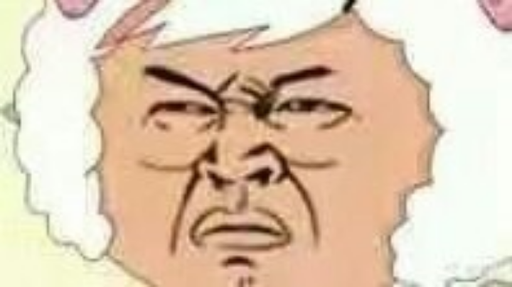 你看不懂了吧
