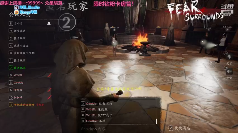 【2021-12-17 18点场】Neogo01年糕：年糕: 12点直播糕大年的健康生活