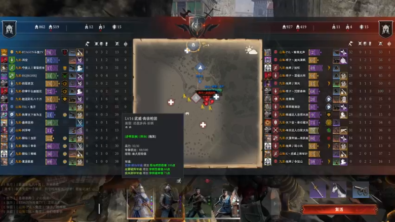 【2021-12-16 21点场】RTAGUN：马鞍山醉李白