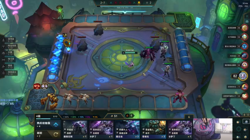 【2021-12-18 03点场】球球OvOvO：球球：今天天气也不错哦~