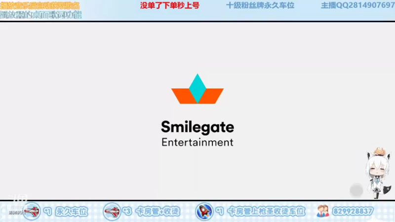 【2021-12-17 15点场】心态丶SV：陀螺仪m4第一人在线教学
