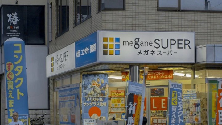 录屏