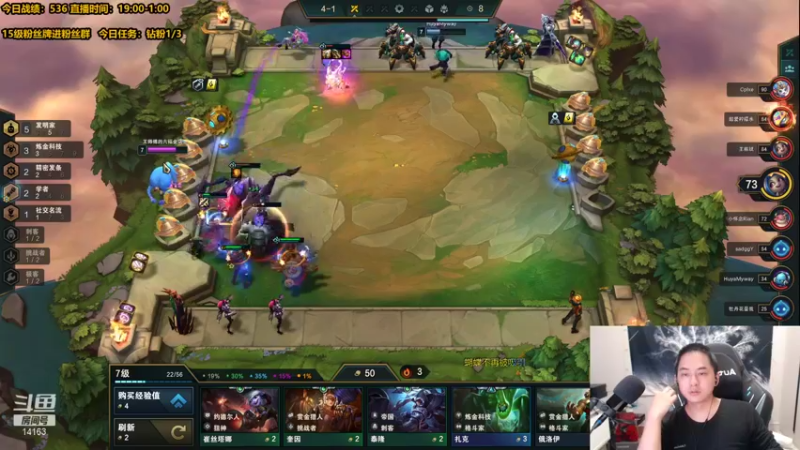 【2021-12-17 23点场】草莓：草莓：兄弟们我悟了！！！