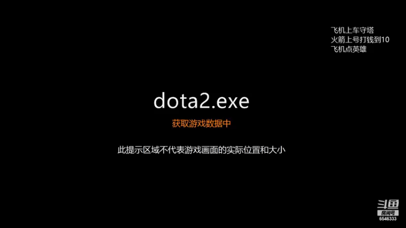 【2021-12-16 15点场】小小要单排mua：先知大侠，正道的光！