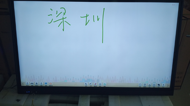 111