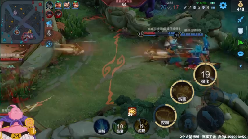 【2021-12-18 00点场】大魔王夏天天丶：射手Q区单排上荣耀，绝育路真刺激