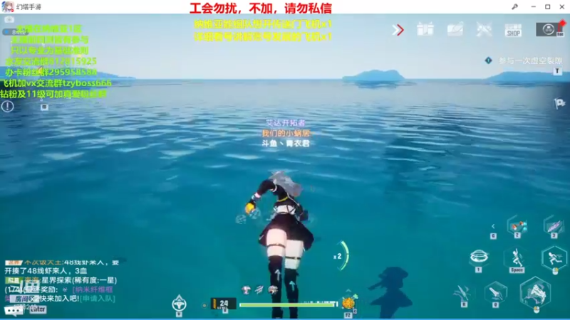 【2021-12-17 21点场】我就是青衣君吖：四测老玩家，唯有专业