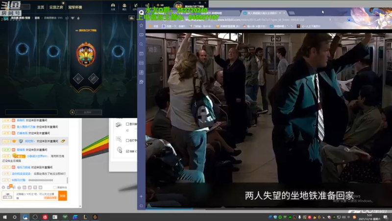 【2021-12-18 05点场】刀疤城丶你41朵小菊花：第一赵信——牛马刀疤城