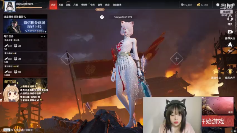 【2021-12-18 15点场】小阳sama：《准时不早退的小阳》