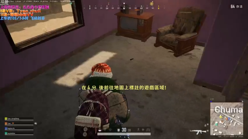 【2021-12-18 14点场】童瑶Tyao：大勇的打工日记