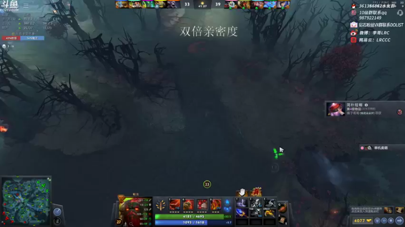 【2021-12-18 14点场】李哥Lrc：一个无情的杀手！双倍亲密度
