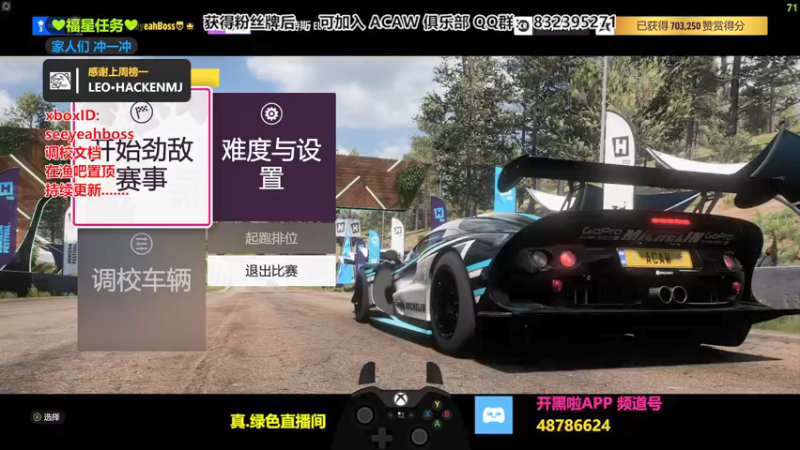 【2021-12-17 18点场】沙耶博士TaT：金牌导师 : seeyeahboss
