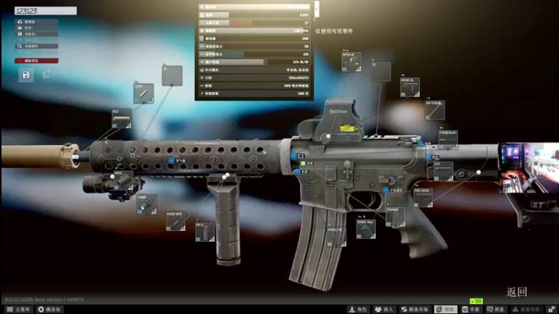 【2021-12-17 20点场】文化人老七：近战击杀世界第一