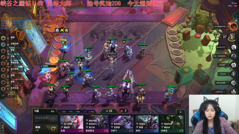 【2021-12-18 01点场】小蝌蚪羊月：最精彩的操作最细致的讲解 学AD的进